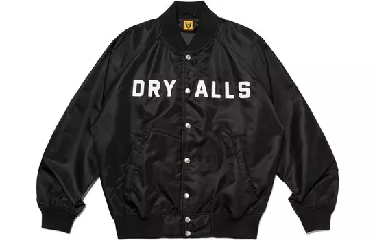 Коллекция осень/зима FW23 Куртка унисекс Human Made, цвет Marine Blue