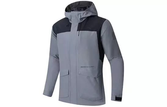 Коллекция Outdoor Куртка Мужская Карандаш Серый Anta, серый