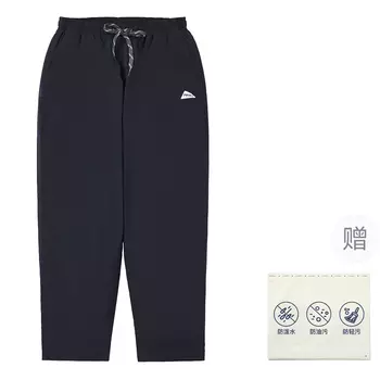 Коллекция Outdoor Повседневные брюки унисекс 714STREET, Dark Blue-Fleece-Lined