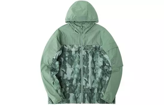 Коллекция Outdoor Trench Coat Men Green Tile Green / Full Of Prints Anta, зеленый