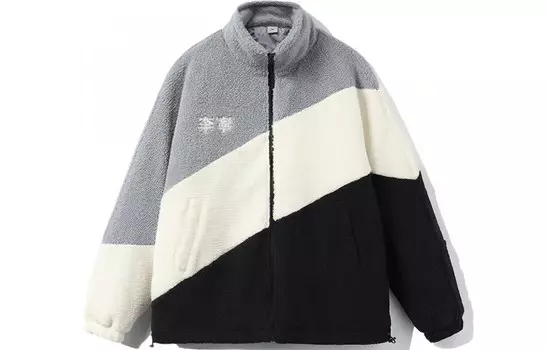 Коллекция Sports Life Бархатная куртка унисекс Stone Gray Lining, серый