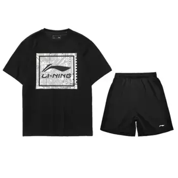 Коллекция Sports Life Повседневная спортивная одежда для мужчин Lining
