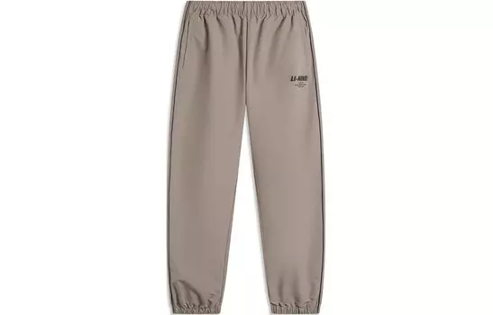 Коллекция Sports Life повседневные брюки мужские коричневые рок-коричневые Lining, коричневый