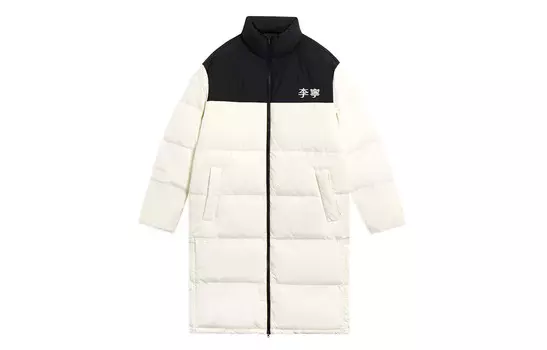 Коллекция Sports Life пуховик мужской Off White Lining, кремовый