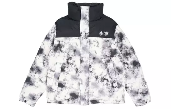 Коллекция Sports Life Пуховик Унисекс Hazy Grey Lining, серый