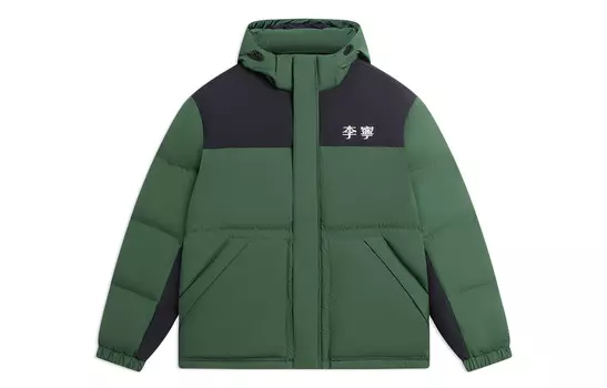 Коллекция Sports Life Пуховик унисекс Pasture Green Lining
