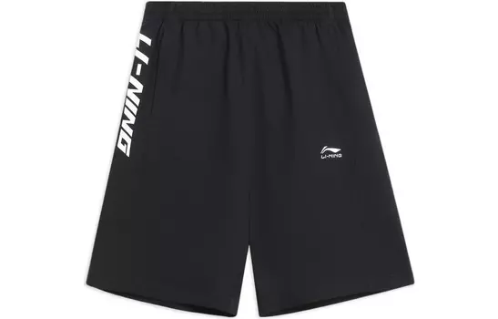Коллекция Sports Life Спортивные шорты для мужчин Lining, черный