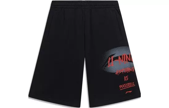 Коллекция Sports Life Спортивные шорты мужские черные Lining, черный