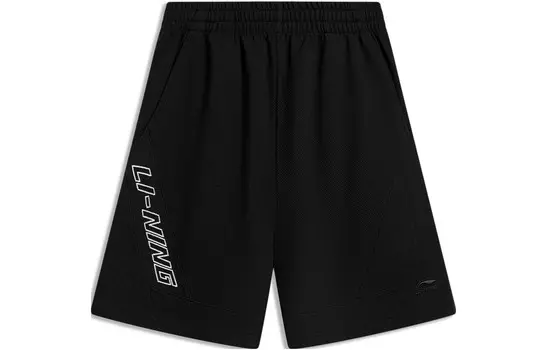 Коллекция Sports Life Спортивные шорты мужские черные Lining, черный