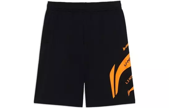 Коллекция Sports Life Спортивные шорты мужские черные Lining, черный
