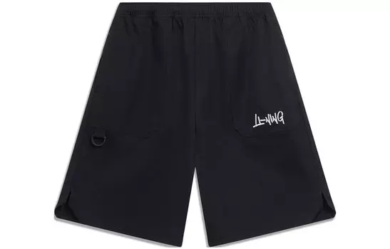 Коллекция Sports Life Спортивные шорты мужские черные Lining, черный