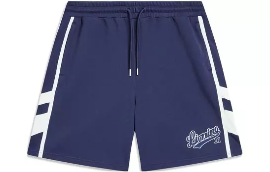 Коллекция Sports Life Спортивные шорты мужские Deep Pea Blue Lining, синий