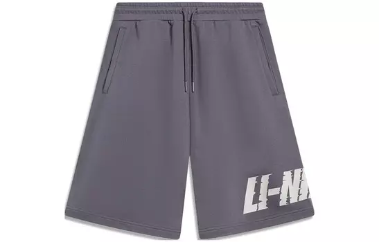 Коллекция Sports Life Спортивные шорты мужские коричневые Lining, коричневый