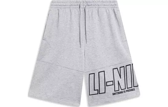 Коллекция Sports Life Спортивные шорты мужские Серый Меланж Lining, цвет Heather Gray