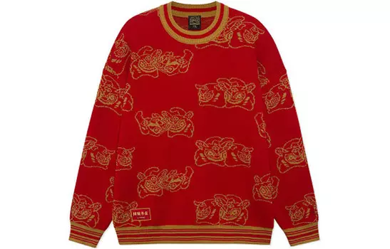 Коллекция Sports Life свитер унисекс красный Lining, красный