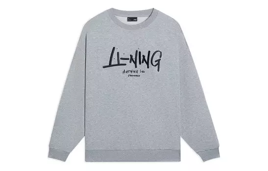Коллекция Sports Life Толстовка унисекс, цвет серый меланж Lining, цвет Heather Gray