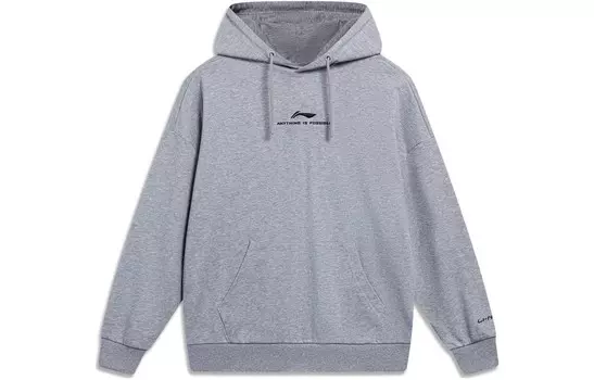 Коллекция Sports Life Толстовка унисекс, цвет серый меланж Lining, цвет Heather Gray