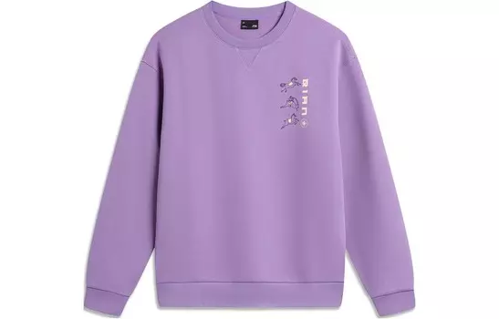 Коллекция Sports Life Толстовка Унисекс Фиолетовый Lining, фиолетовый