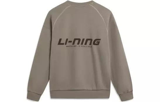 Коллекция Sports Life Толстовка Унисекс Коричневый Рок Коричневый Lining, коричневый