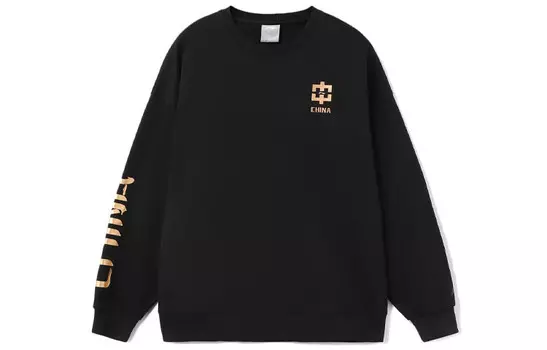 Коллекция Sports Life Толстовка Унисекс Lining, черный