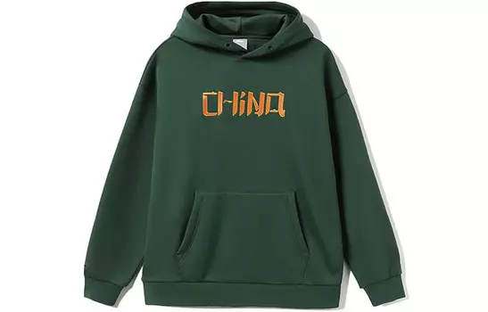 Коллекция Sports Life Толстовка унисекс Maple Green Lining, зеленый