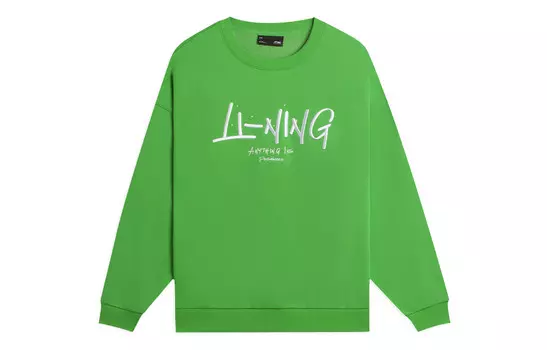 Коллекция Sports Life Толстовка унисекс Новая База Зеленый Lining, зеленый