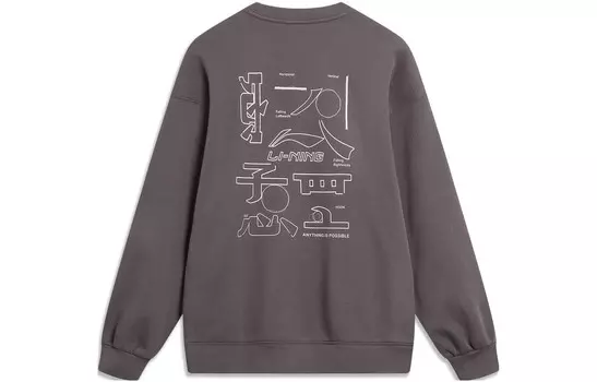 Коллекция Sports Life Толстовка унисекс серая Lining, серый