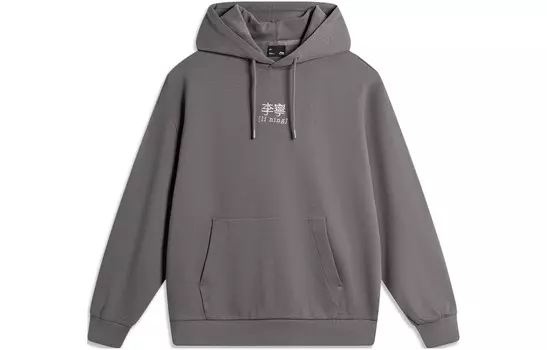 Коллекция Sports Life Толстовка унисекс Серый C Lining, серый