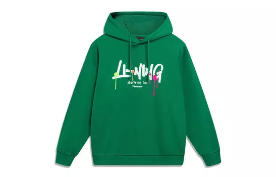 Коллекция Sports Life Толстовка Унисекс Сосново-зеленая Lining, зеленый