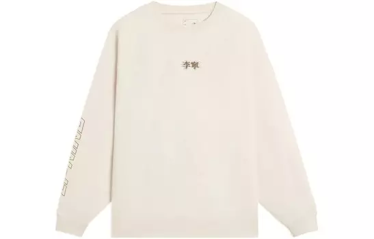 Коллекция Sports Life Толстовка унисекс Swan White Lining, белый