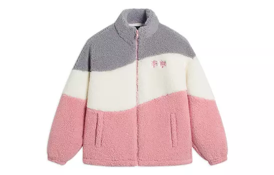 Коллекция Sports Life Velvet Jacket Unisex Цветной Оранжево-розовый Lining, розовый