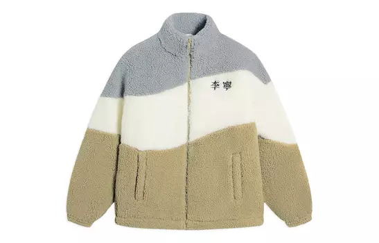 Коллекция Sports Life Velvet Jacket Unisex Khaki Lining, хаки