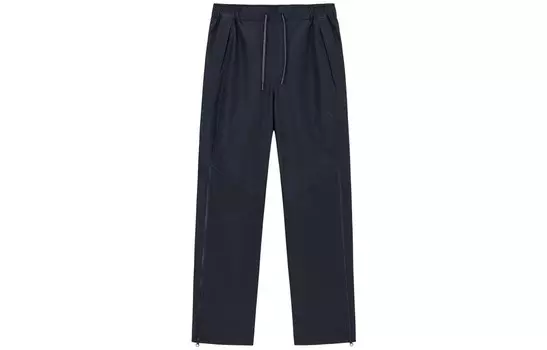 Коллекция Variety Training Hard Shell Pants Men Black Anta, черный