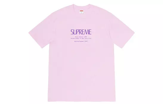 Коллекция Весна/Лето 2020 Футболка Унисекс Supreme, светло-фиолетовый