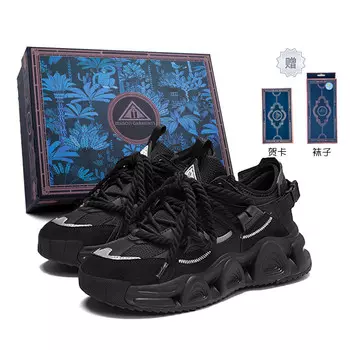 Коллекция Windstorm, массивные кроссовки унисекс с низким верхом Masongarments, черный