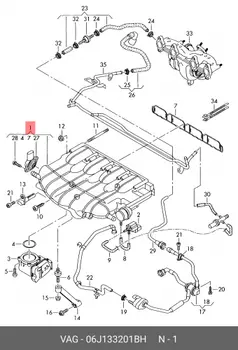 Коллектор впускной 06J133201BH VAG