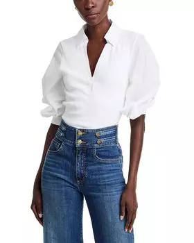 Коллин Топ Cinq Sept, белый