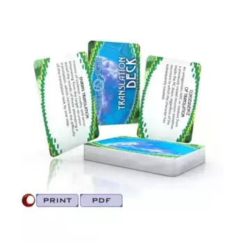 Колода переводов, Strange