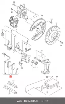 Колодки тормозные дисковые 4G0698451L VAG