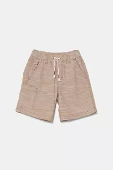 Комбинезон Answear.Lab, бежевый