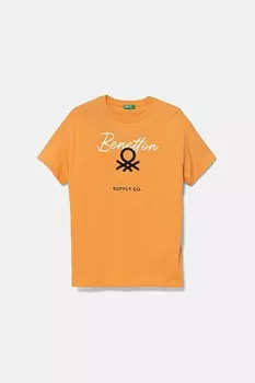 Комбинезон Belice Pepe Jeans, зеленый