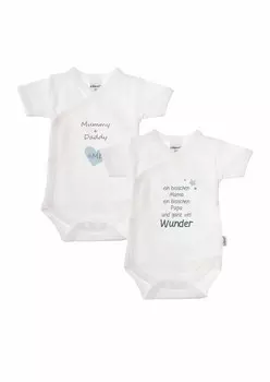 Комбинезон/боди LILIPUT, белый