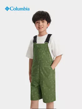 Комбинезон Columbia для мальчиков, серый