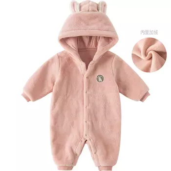 Комбинезон DAVE&BELLA TD, Бежевый