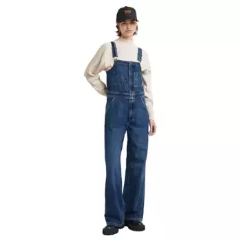 Комбинезон G-Star Dungaree, синий