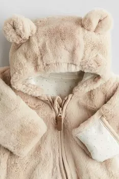 Комбинезон H&M, бежевый