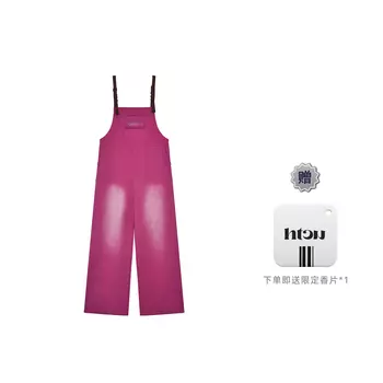 Комбинезон Htcu унисекс, Фуксия