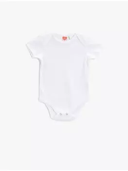 Комбинезон KOTON Bodysuit, цвет Ekru