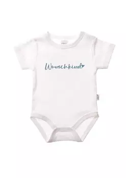 Комбинезон Liliput WUNSCHKIND, белый
