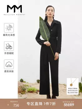 Комбинезон Mai Meng с длинными рукавами, черный